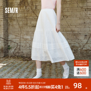 森马半身裙女松紧腰A字裙气质夏季 拼接蕾丝波点长裙优雅 2025新款