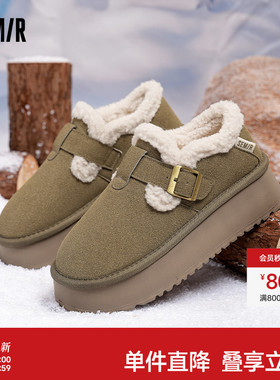 Semir女鞋雪地靴2025秋冬新款加绒加厚东北棉鞋厚底增高保暖棉靴