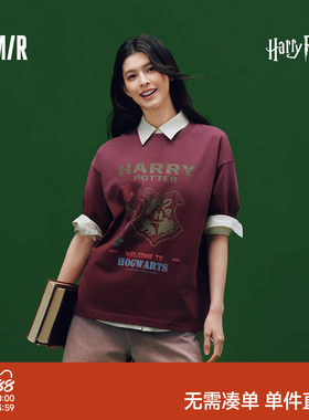 森马哈利波特联名纯棉短袖T恤女