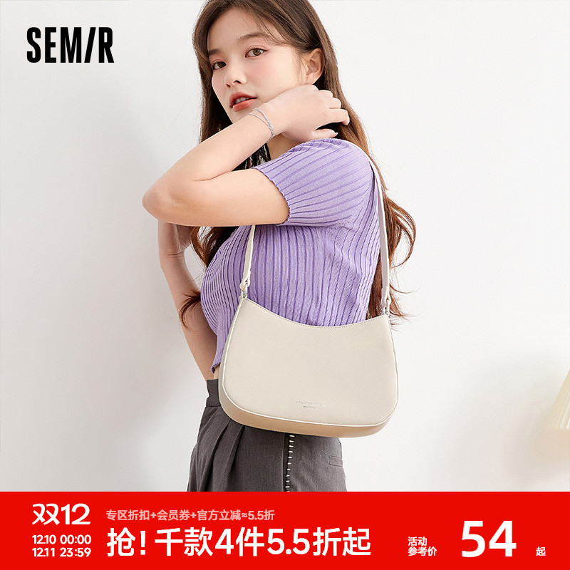 森马包包女流行夏季质感简约