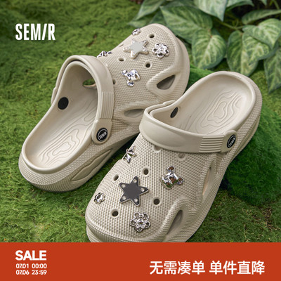 Semir夏季厚底增高经典沙滩鞋女