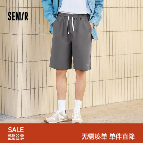 森马宽松五分短裤可外穿家居服男