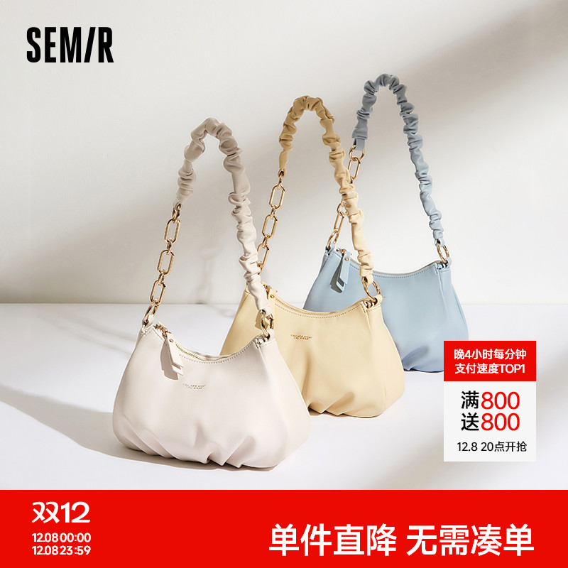 森马包包腋下包女2024新款温柔
