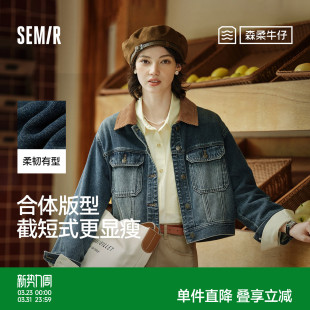森柔牛仔 翻领做旧衣服秋复古夹克小个子街头 森马牛仔外套女短款