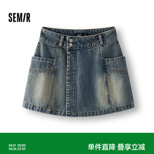 辣妹显瘦裙裤 森柔 不对称潮酷个性 纯棉分割短裤 森马牛仔裤 女夏季