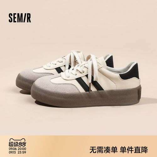 厚底经典德训鞋女巨好看小白鞋女
