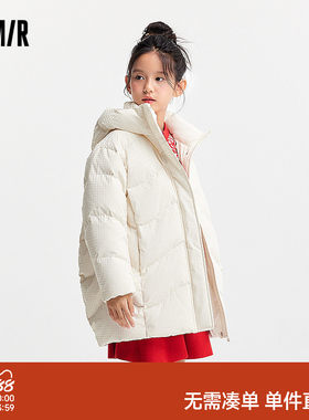 森马儿童羽绒服2024新款亮面千鸟格外套中长款连帽冬装时尚女童装