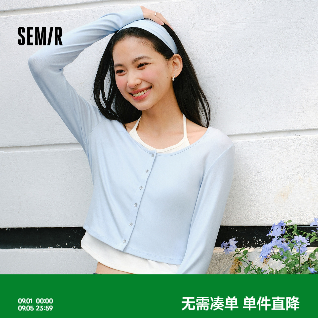 森马挂脖假两件短款长袖T恤女图片