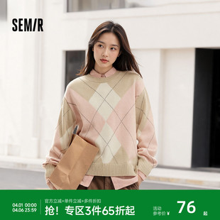 慵懒学院风毛衫 森马毛衣女冬菱形格撞色落肩圆领宽松套头衫 森柔