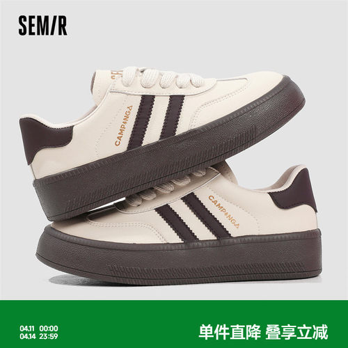Semir休闲系带女板鞋低帮