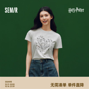 吸湿速干正肩夏装 T恤女抑菌2025新款 森马哈利波特联名短袖 凉感T