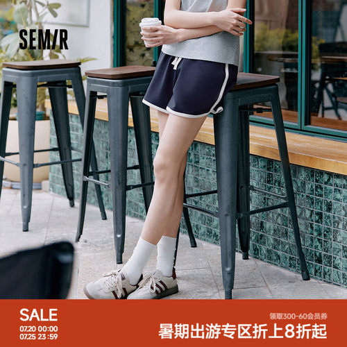 森马宽松睡裤纯棉复古家居短裤女