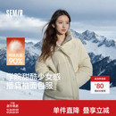 森马羽绒服女冬肌理拼接条纹学院风2025新款 面包服 立领宽松插肩袖