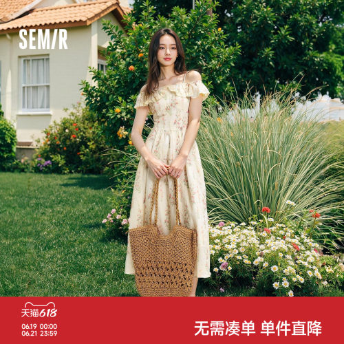森马重工碎花荷叶边吊带连衣裙女
