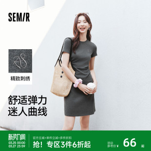 森马连衣裙女收腰T恤裙小心机夏季 绣花圆领短裙简约休闲 2025新款