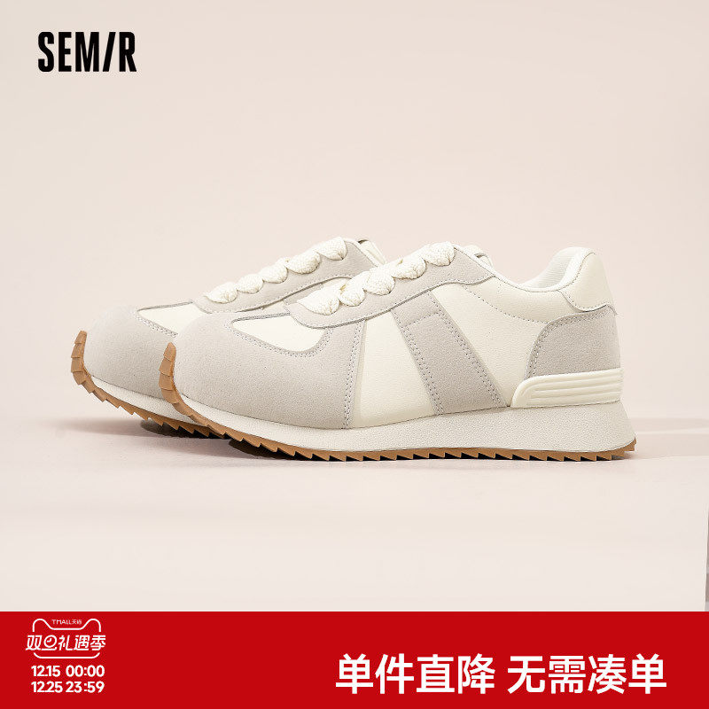 Semir女鞋德训鞋2025秋冬新款丑萌大头软底阿甘鞋女休闲运动