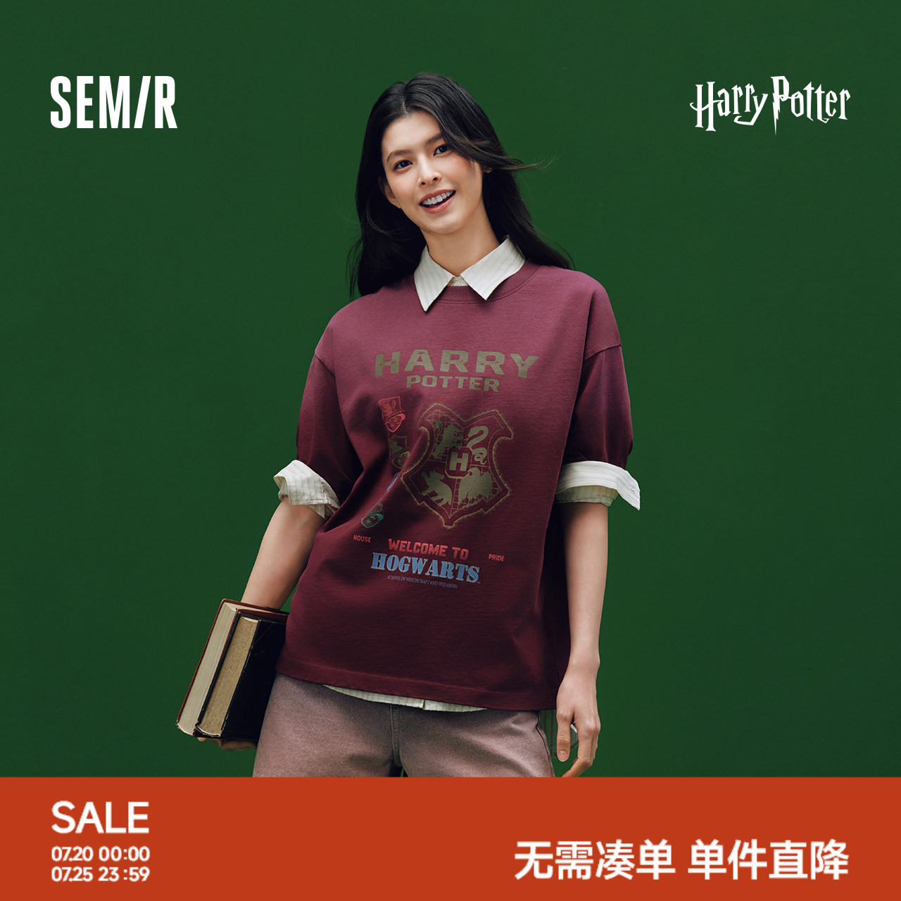 森马哈利波特联名纯棉短袖T恤女