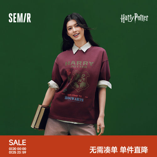 森马哈利波特联名纯棉短袖T恤女