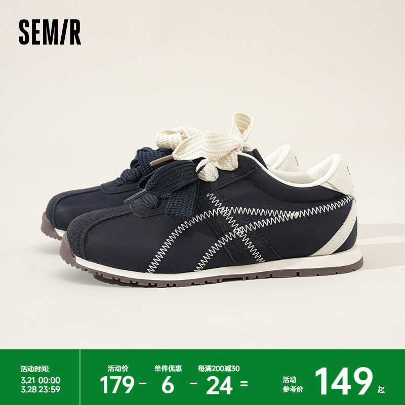 Semir德训鞋女款2025新款春秋季复古阿甘女鞋老爹鞋休闲运动鞋子