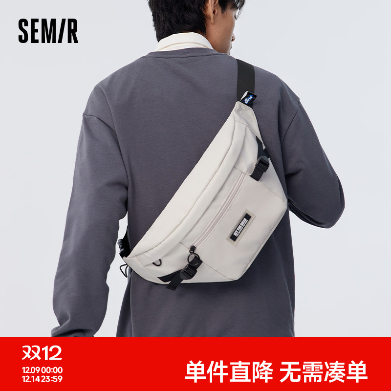 森马经典运动中号斜挎胸包腰包