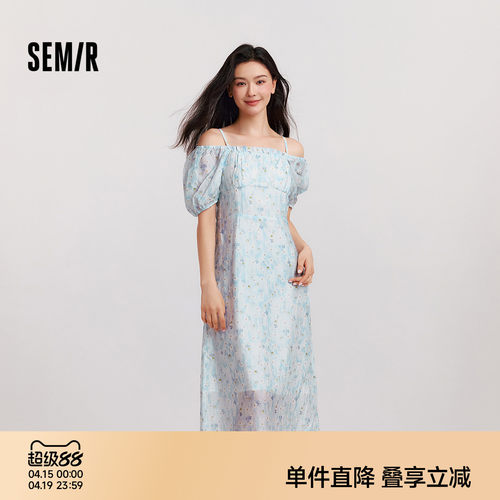 森马一字肩方领吊带碎花连衣裙女