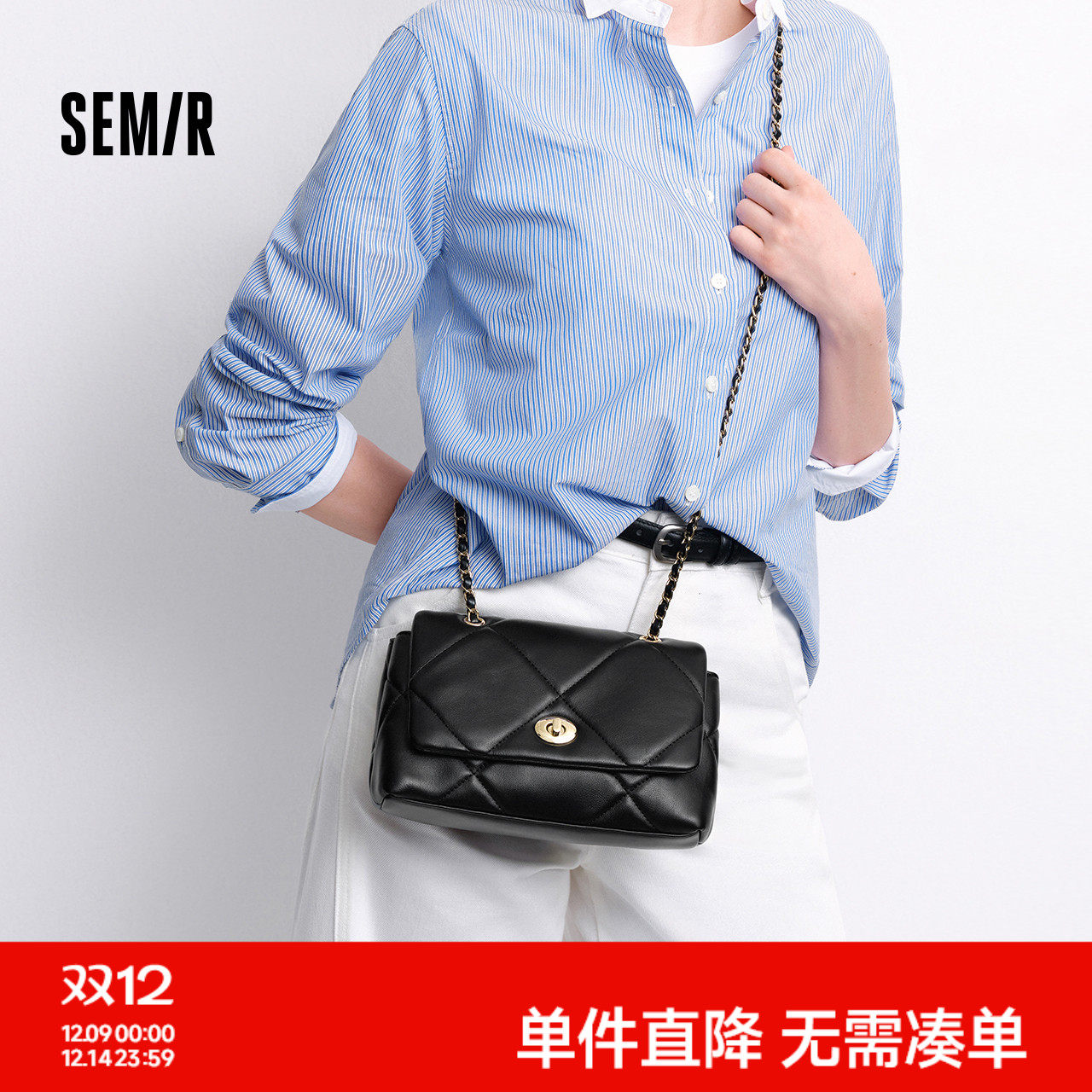 森马包包女小方包优雅小香风斜挎包菱格珍珠链条包2025新款单肩包