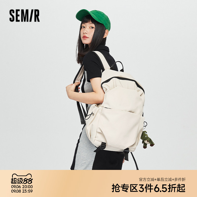 【送恐龙挂饰】森马时尚双肩包图片