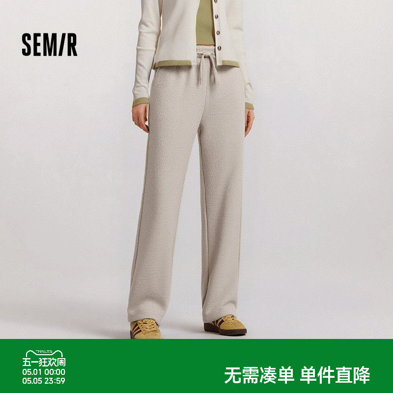 森马休闲裤女加绒长裤黑色裤子简约宽松2025冬女士仿呢宽松阔腿裤