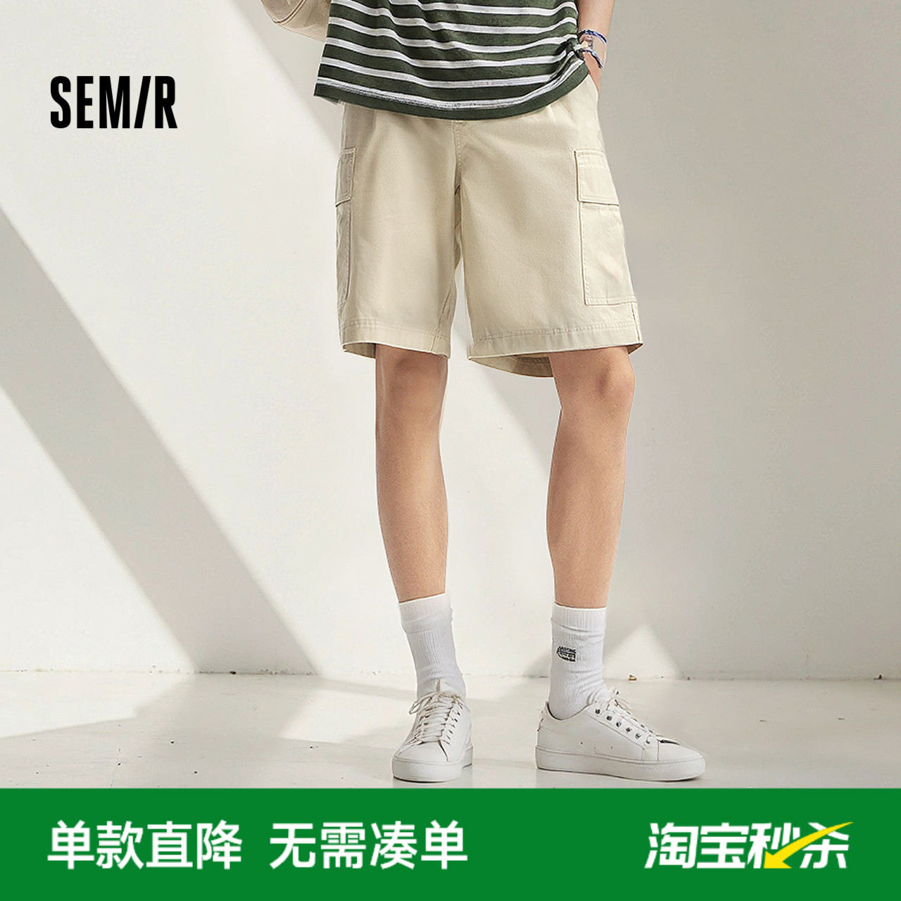 森马工装短裤男夏薄款外穿2025大口袋休闲中裤美式复古直筒五分裤