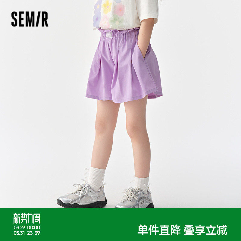 森马儿童短裤2025年夏季新款女童裙裤宽松设计感裤子甜酷风花苞腰