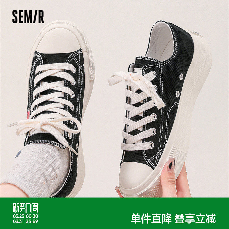 Semir女鞋帆布鞋女款2026新款春夏薄款厚底透气休闲百搭黑色板鞋