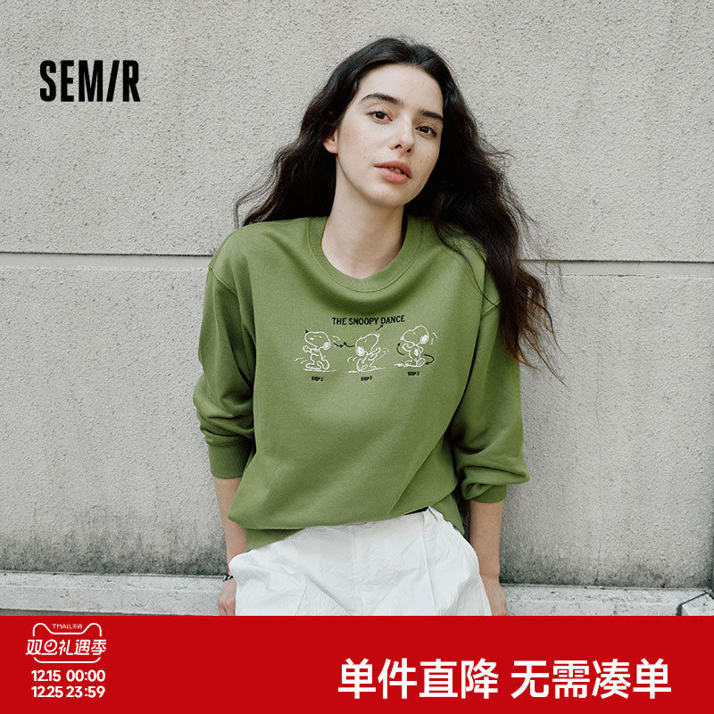 森马史努比系列设计感图案卫衣女