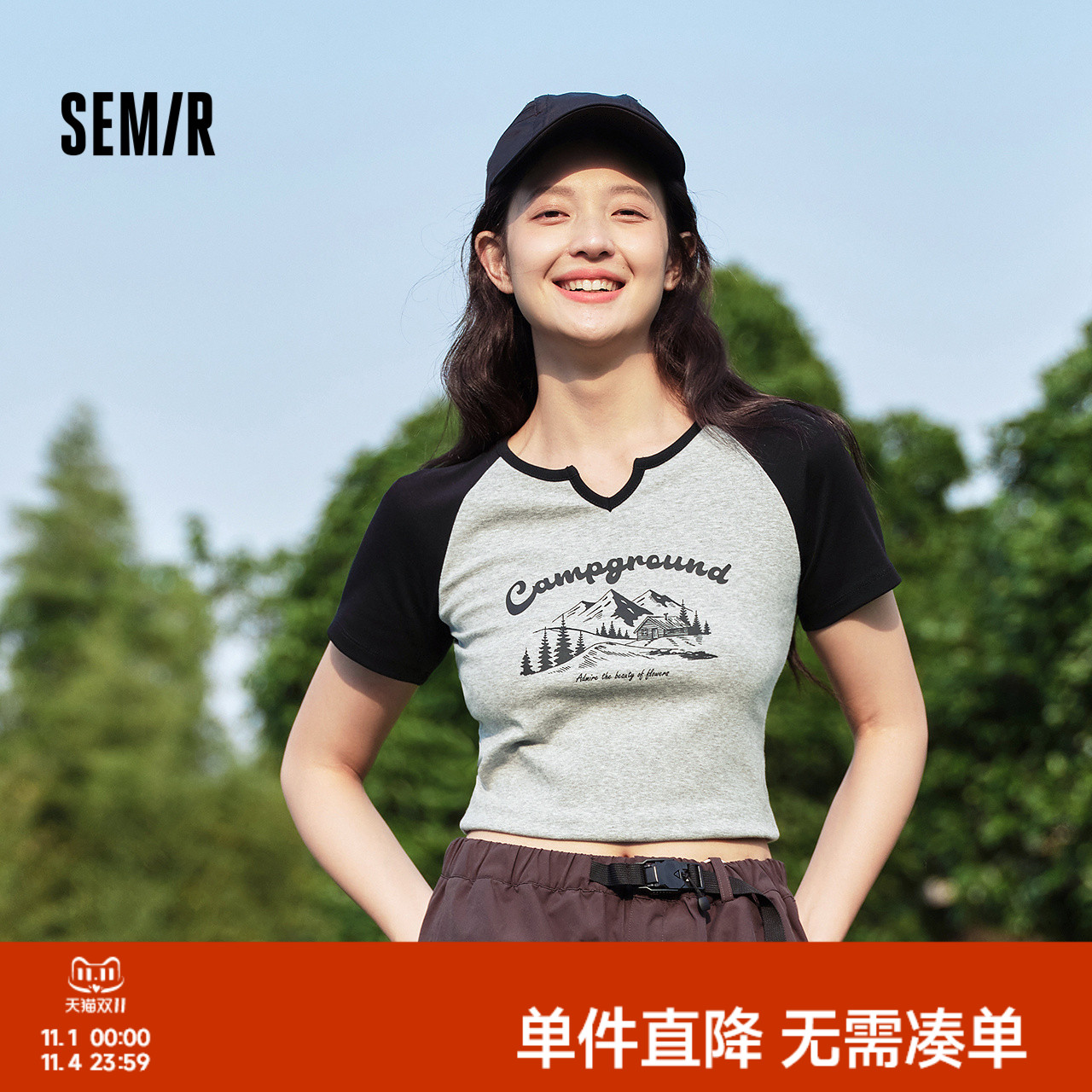 森马短袖T恤女短款紧身小个子显瘦2025夏新款印花插肩袖衣服山系