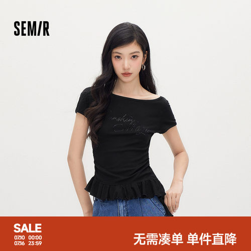 森马一字领荷叶边烫钻短袖T恤女