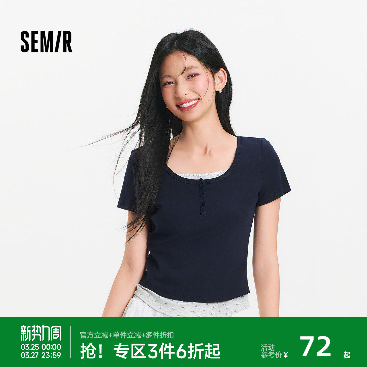 森马短袖T恤女夏短款假两件碎花修身正肩大圆领温柔俏皮甜美上衣