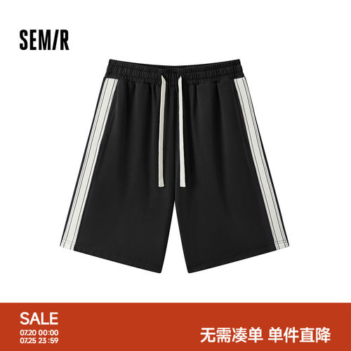 森马复古运动风针织短裤家居服男