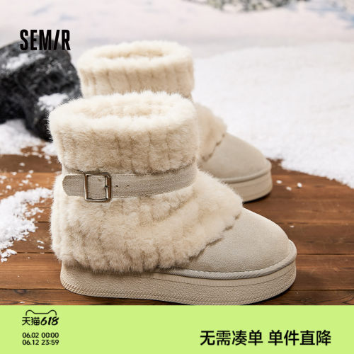 Semir冬季加绒加厚保暖雪地靴女