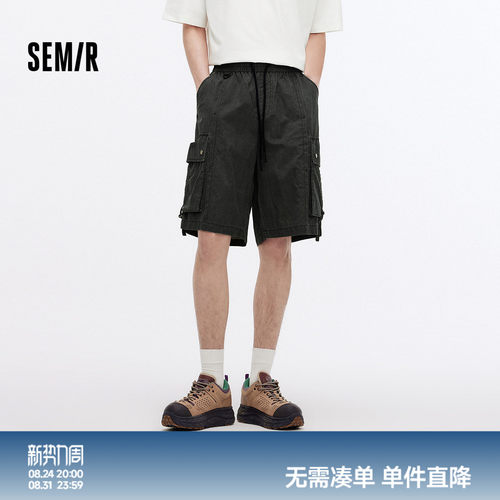 森马皱感肌理做旧水洗休闲短裤男