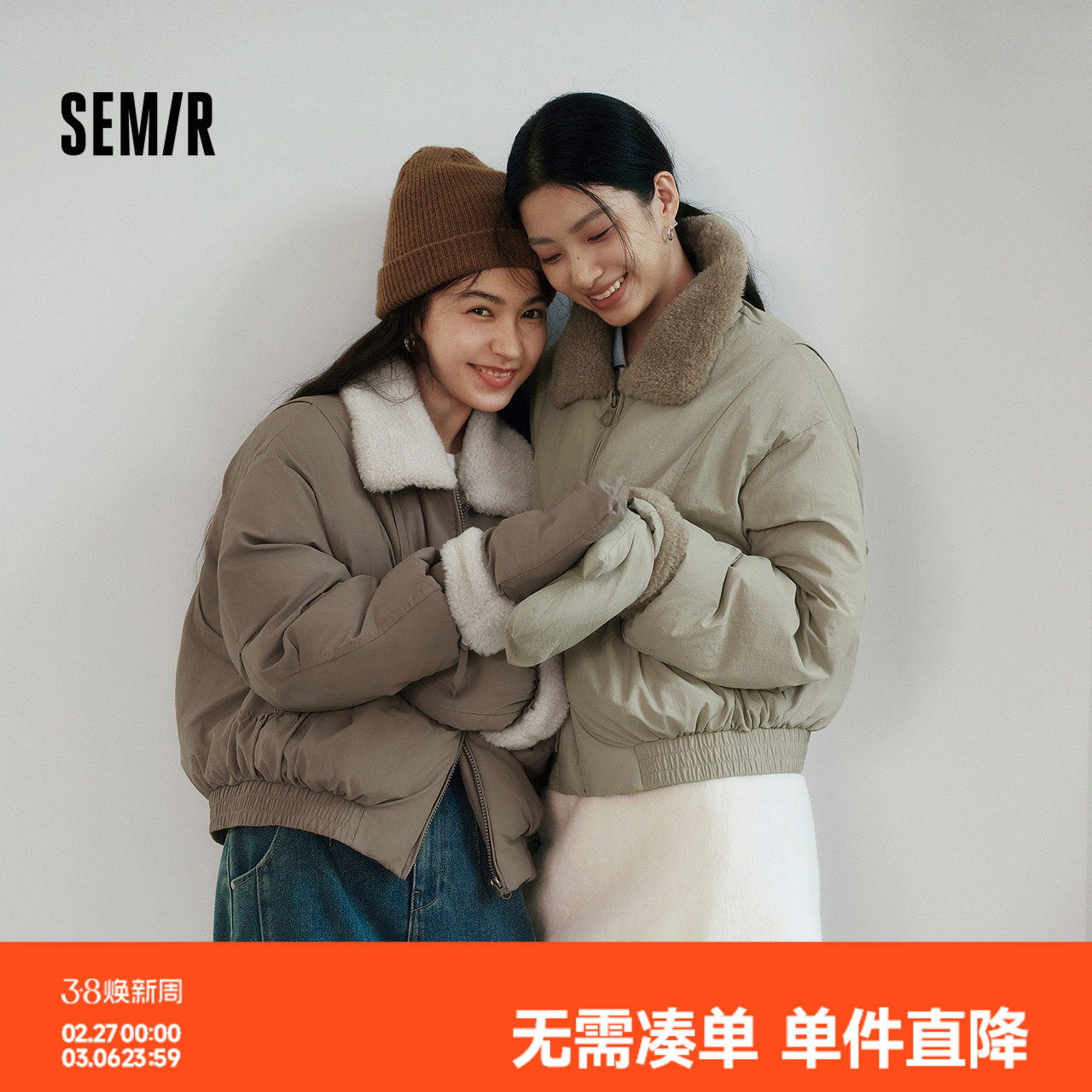 森马棉服女冬毛绒翻领手套宽松分割肌理2025新款时尚复古休闲棉衣