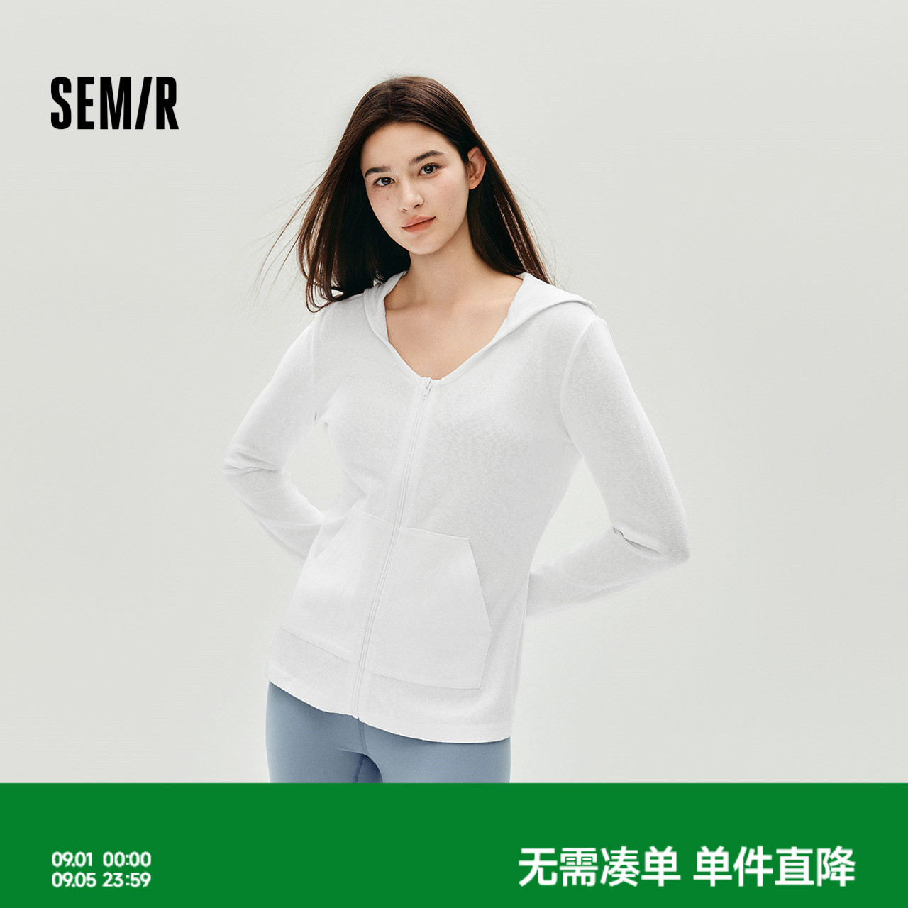 森马小心机连帽修身肌理外套女