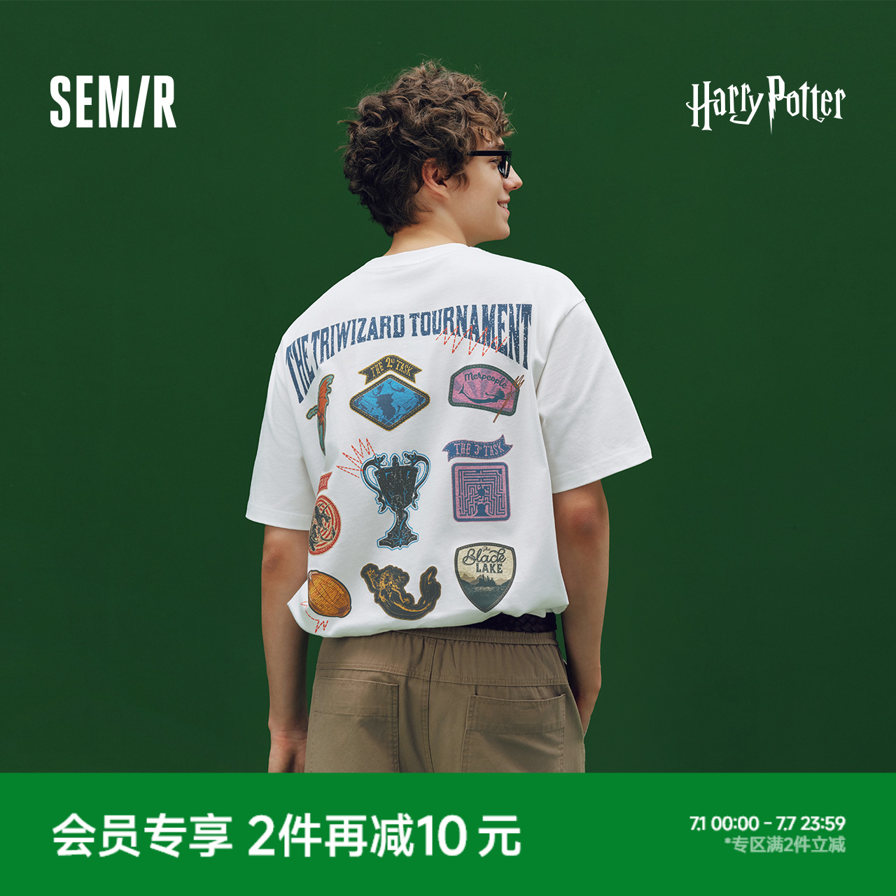 森马哈利波特联名短袖T恤男美式印花情侣装2025新款夏装纯棉潮流