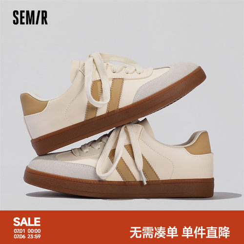 Semir女鞋德训百搭小白鞋