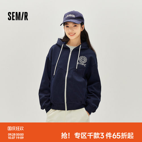 森马连帽字母刺绣落肩质感外套女