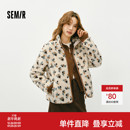 复古夹克 时尚 森马外套女冬季 仿羊羔毛摇粒绒上衣宽松图案2025新款