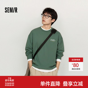 森马卫衣男春季前后胸彩色字母印绣结合上衣情侣宽松圆领时尚潮流