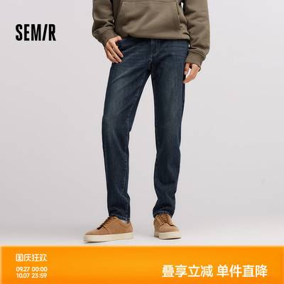 森马修身小脚裤质感通勤牛仔裤男
