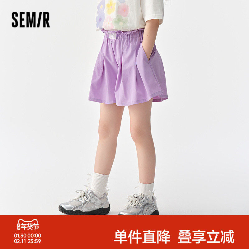 森马儿童短裤2025年夏季新款女童裙裤宽松设计感裤子甜酷风花苞腰