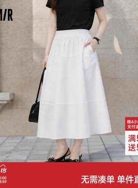 森马半身裙女夏拼接分割肌理2026新款伯克利垂感长裙高级白色半裙