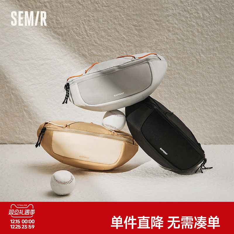 森马腰包男轻运动户外风胸包骑行斜挎包2025新款轻量背包情侣潮流