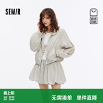 [商场同款]森马套装女轻薄短外套花苞短裙2025新款秋季肌理两件套